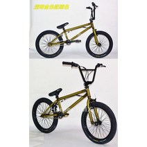 20 인치 BMX 익스트림 스포츠 자전거 스턴트 자전거 성능 자전거 BMX 자전거 회전, 43cm 165cm, 아르 자형