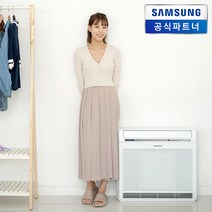 삼성전자 블루스카이 공기청정기 AX85N4020WWD 25평형 에너지효율1등급/택배발송/자가설치