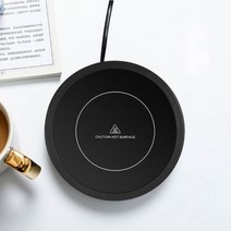 컵워머 usb컵워머 무선컵워머 보온컵워머 110V/220V 컵 히터 커피 머그잔 따뜻한 차 메이커 난방 패드 코스터 전기 핫 플레이트 우유, 110V, Round-black