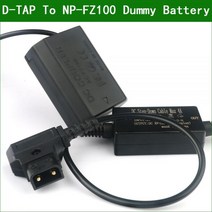 D-TAP To NP-FZ100 더미 배터리 NP FZ100 DC 커플러 a1 a6600 a7C a7 III a7R IV a7S a9 FX3 ILME-FX3 A7M3