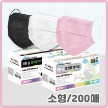 [200매] 착한숨 일회용 덴탈 마스크 소형 블랙 3중필터 MB필터, 소형 핑크 200매
