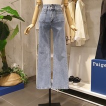 페이지플린 앞포켓 데님 팬츠(PF3APT001AP)