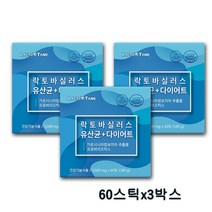 락토테미 락토바실러스 루테리 유산균 다이어트 가르시니아 캄보지아 가루 분말 포스트바이오틱스 신바이오틱스 요구르트맛 체지방 여성 추천, 3박스, 3개