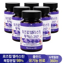 폴란드 로즈힙 엘라스틴 정 콜라겐, 60정, 6개