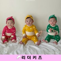 봄가을) 신호등 3종 슈트 세트 MOR 백일돌 남여아기