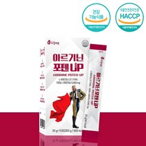액상 l아르기닌 5555mg 15포 효능 복용법 엘아르지닌 단백질 타우린 마카 효능, 2. 액상 아르기닌 15포 2박스