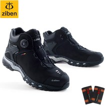 지벤안전화 ZB-207 심파텍스 다이얼 가벼운 방수 6인치 발편한 고급 경량 kcs인증안전화 [K2 각반 증정]