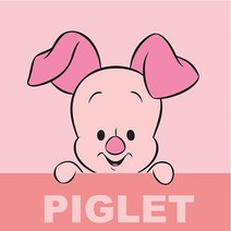 귀여운 피글렛 20x20 페인팅 숫자 그림그리기