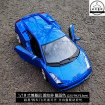 1 : 18 벤츠 300SL 클래식 다이캐스트 자동차 피규어, 낡은 차, 람보르기니 가야르도 블루
