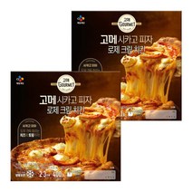 씨제이제일제당 고메 로제 크림 치킨 시카고 피자 400g x 2개, 단품