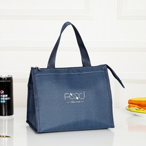 도시락 가방 다이어트 런치 백 등산 수험생 수능 샐러드 이유식 현장학습 학원백, 블루