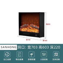 전기식 서브 매입형 시뮬레이션 불안나 전기벽난로 스탠드형 커스텀, T02-700 베젤리스 무난방 맞춤제작 가격대