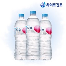 하이트진로 석수 1L 48병 생수, 48개