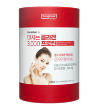 동국제약 마시는 콜라겐 플러스 3000 20ml x 30p, 5개