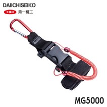 제일정공 샤프트홀더 MG5000/낚시용품 홀더 휴대용 (형제피싱-GK), 블루/옐로우 랜덤