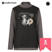 아날도바시니 배색 원포인트 하이넥 울혼방 티셔츠 AU01TS02M