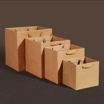 쇼핑백주문제작 25x25x25cm 가방 크라프트 종이 쇼핑백 무지 175ea
