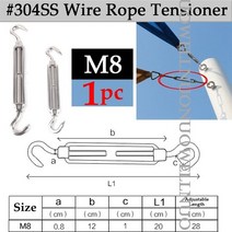SS304 Sunshade Net 타포린 설치 피팅 고정 액세서리 확장 나사 스테인레스 스틸 로프 텐셔너 후크, M8 Tensioner 1pc