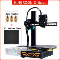 3D프린터기 KINGROON KP3S 교육용 크기 가정용, 프랑스, KP3S3.0 Nozzle Glass