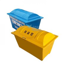 리빙월드 제설함 E형 400L(FRP) /언덕필수품 제설자재보관함, 파랑