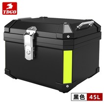 오토바이 탑박스 플라스틱 경량 배달통 45L 60L 커브 VF100 벤리 대용량 트렁크 범용 라지 탈부착 상자 분리형, 【45L 블랙】이중 충격 흡수【ABS 소재】