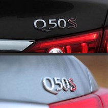 인피니티 Q50S 하이브리드 엠블럼 뱃지 튜닝용 자동차, 레드