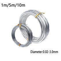 스텐강선 도금 로프 와이어 1m5m10m 스테인리스 철사 직경 0.02-3.0mm 304 스테인리스 강선, 1.4mm 5m