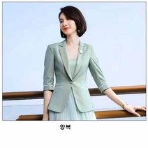 오피스룩 스몰 정장 코트 여춘추 패션 코디 칠부소매 그레이 여성 정장 상의 nvxifu