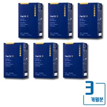 편안한 밤을 위한 필수 영양제 테아닌 감태추출물 x 6박스 숙면 잠잘오는법
