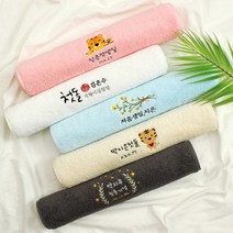 어메니티타올 돌 답례품 수건 40수 코마사 180g, 화이트