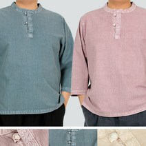 다흰 2657 여름 남자 순면 기본티셔츠 생활한복 개량한복