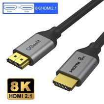 QGEEM HDMI 케이블 20 4K 샤오미 프로젝터 닌텐도 스위치 PS4 Tv TVBox xbox 360 1m 2m 5m HDMI117503, 8K Alu HDMI 2.1_3m 10ft