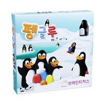 펭글루 원목버전