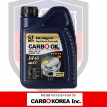 카보오일 정품 Carbo 독일명품 PAO 100% 합성 프리미엄 엔진오일 카르보오일 5W40(C3) -1L, 1박스 12통 (총 12L)