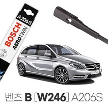 벤츠 B W246 에어로트윈와이퍼 A206S (650/475) B200d