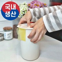 클린클린 진공음식물쓰레기통 2L 3L 5L, 2L 그레이 (원형)