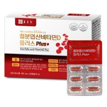 종근당 엽산 헤모글로빈 빈혈 영양제 철분제 빈혈에좋은 철분약 여성 산모 약 비타민, 180캡슐
