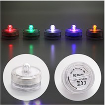 핸디몰 LED전구모음 발광칩 램프 터치램프 총알고리칩 라이팅볼 모음, 방수LED원형스위치(무지개)*(1개)
