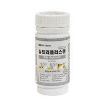 뼈 관절건강 칼슘함유 노견 분말 영양제 어린 슬개골탈구예방 애견건강관리