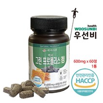 백세식품 그린 프로폴리스정, 36g, 1개