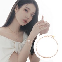 [제이에스티나] [아이유 착장] THE J 14K 팔찌 (JJSJBQ2BF417R47S0)
