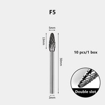 F 타입 3mm 샹크 카바이드 로터리 파일 텅스텐 스틸 그라인딩 아크 라운드 헤드 메탈 밀링 커터 슬롯 러시 F3 F5 F6 F0413M03, [15] F510개 낱개구성