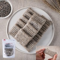 굳지않는 국산 검정 보리 순수 절편 500g 보리떡 건강떡