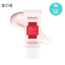 셀퓨전씨 토닝 썬스크린 100 SPF 50+ PA++++, 45ml × 1개, 45ml
