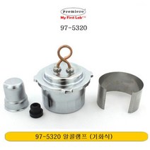 MDO9447 알콜램프 기화식 97_5320 실험실 과학실험도구 과학수 (알콜램프/실험금속구/과학도구/실험도구)