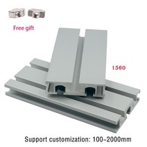 알루미늄프로파일 샌드위치판넬 1pcs 1560 300mm 500mm 알루미늄 프로파일 압출 프레임 cnc 실버 알루미늄 직사각형 카메라 슬라이더 가구 프린터, 01 300mm_01 1560