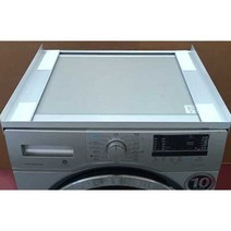 건조기 직렬키트 세탁기 직렬설치 연결랙 스태킹 선반, 흰색 폭 600mm 깊이 560mm