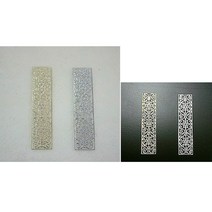 엠에스소품세상 DIY 주물 고가구장식 9176, 골드