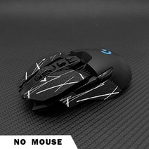 Logitech g903 편안하고 사용하기 쉬운 터치 마우스 그립 테이프 스케이트 수제 스티커, 9, 9