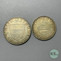 1959-65 오스트리아 와하우 여성용 10 실링 라이더 리피자너 기념주화 수집취미 은테크 특이한선물 대박기원